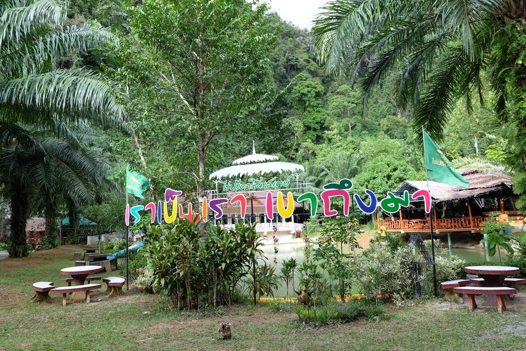 Rai Preda Homestay Ao Luk Exterior foto